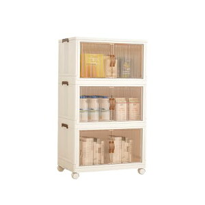 Muichi [{bNXyVo [Lrlbg ܂肽݁zt܂݃Rei gȒPN[[bg [P[X LX^[t ho h L  ω׏d e 