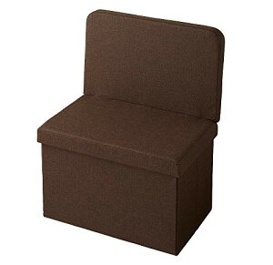 スツール 背付き ワイドタイプ 収納スツール コンパクト 背もたれ 収納ボックス ワイド 折りたたみ イス 椅子 収納 ツールボックス 収納BOX おもちゃ箱 ベンチ (ブラウン)
