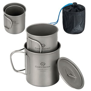COOK'N'ESCAPE チタンマグセット 120ml&180ml&300ml&450ml スタッキング 軽量 直火対応 折りたたみハンドル付き 無塗装 チタンマグカップ 登山 キャンプ アウトドア コーヒーカップ 食品衛生検査済 ソ