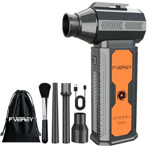 FVEREY GA_X^[ du[ [d 200000RMP] 120m/sȕ 4iKʒ12000mAh eʃobe[ dGA_X^[ Type-C[d y281g ^ gѕ֗3mY+6uVtt