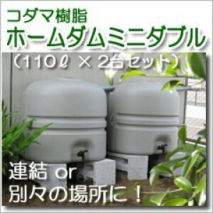 J^Ny z[_ ~j_u i110L × 2ZbgjFO[ z