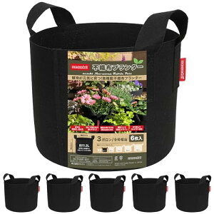 [lZNg]sDzv^[ 搧 x_͔| ؍͔| ʎc Jo[ v^[Jo[[{i] (ubN6, 3K 25×22cm)