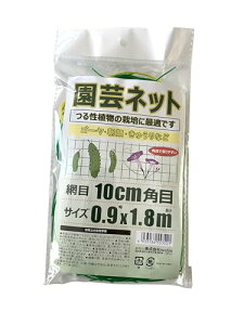 EF](Welzo) |lbg Ԗ 10cm p 0.9x1.8m