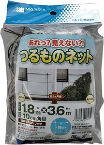 モリシタ(Morisita) つるもの用ネット 1.8m×3.6m ホワイト