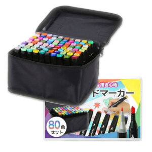 HIRAISM CXg}[J[ ח[ cCwbh   XPb` fUC  80{80FZbg [{bNXt