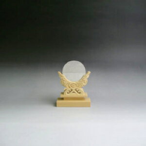 y ɐ { zy _ +㒤_` 2 za6cm 8.9cm s2.8cm 12cm _I _ _     _Ջ 