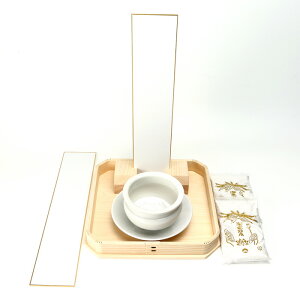 y ɐ { zy {Zbg No.4 zܕ~ gO24cm F10cm M15cm FD O y _ ˑ ˂ 쎣 ʔv 􂦂