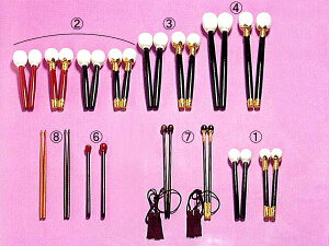 y ɐ { zy ތۗp  t z_I _ y  ΂ o` ތ  t