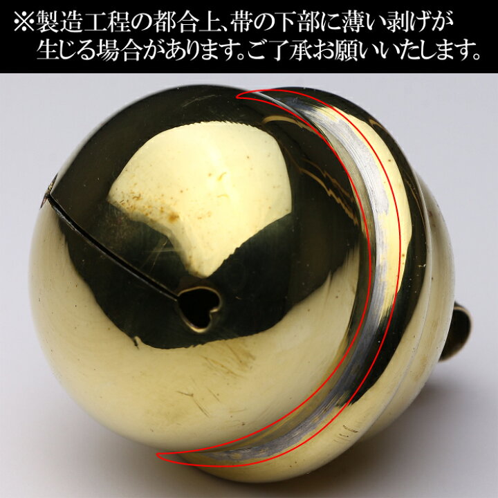 楽天市場】【 伊勢 宮忠 】【 本坪鈴 1寸2分 】(直径3cm 高さ3cm 重さ 