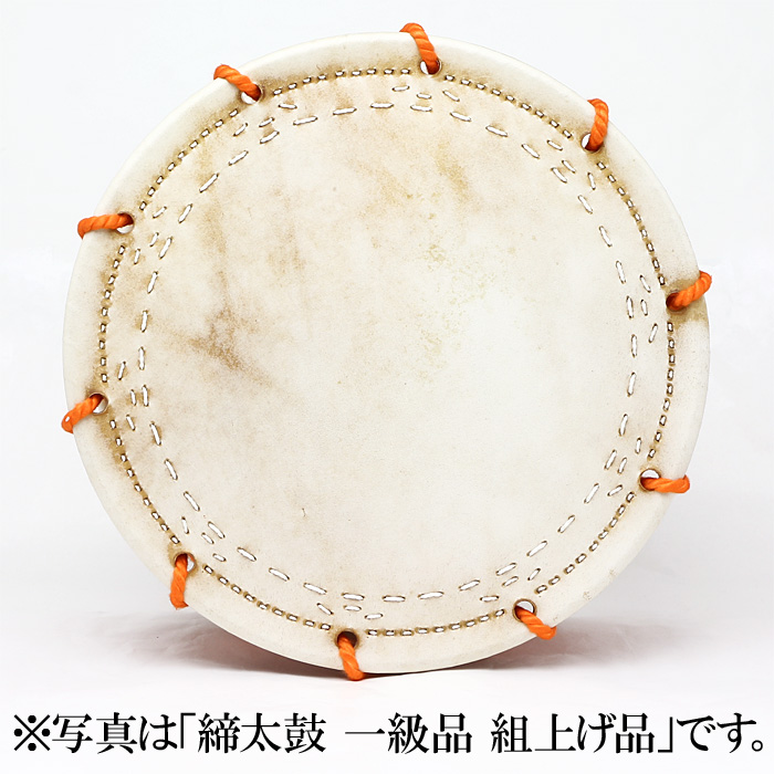 雅楽 締太鼓 紐締め式 膜鳴楽器 歌舞伎 組上げ品 楽器 能 太鼓 中級品 大好評です