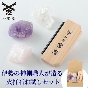 yzy ɐ { zy ΑŐ Zbg z Αł Αł  Zbg [YNH[c AWXg ؐ VR ؂ ÎΉz   ׋C 萬A F Ђ