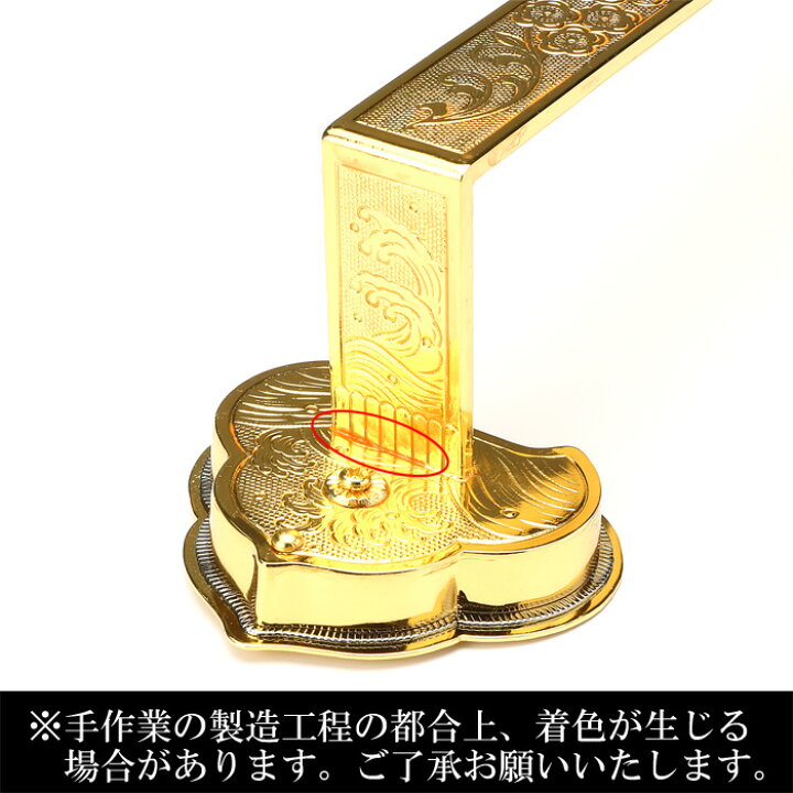 楽天市場】【 伊勢 宮忠 】【 長柄銚子・提子 松竹梅彫刻 3寸5分 