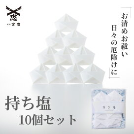 楽天市場】【 伊勢 宮忠 】【 No.12 法螺貝（ほら貝） 大型 】全長40.9 