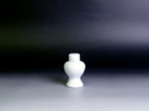 y ɐ { zy rq 25 za6cm a4.4cm 8.5cm _I _   _  _I  _ Vv