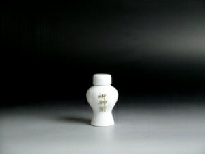 y ɐ { zy rq  y_Oz 2 za4.5cm a3.3cm 7cm _I _   _  _I  _ Vv