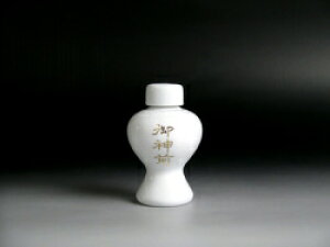 y ɐ { zy rq  y_Oz 3 za6.5cm a4.8cm 9.9cm _I _   _  _I  _ Vv