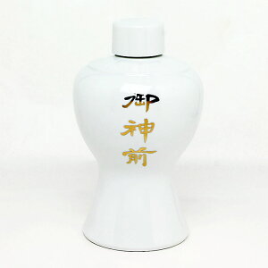 y ɐ { zy rq  y_Oz 8 za15.5cm a12.5cm 25.2cm _I _   _  _I  _ Vv
