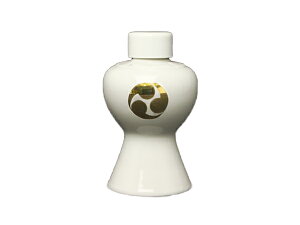 y ɐ { zy rq  ybz 5 za9.5cm a8.5cm 15.8cm _I _   _  _I  _ Vv