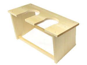 y ɐ { zy rq 7p zc20cm 45.8cm 24cm _I _ rq  