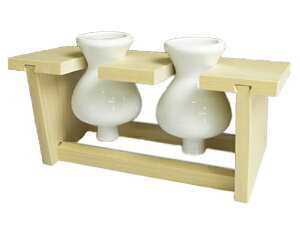 【 伊勢 宮忠 】【 瓶子乾燥台 小 2寸5分・3寸用 】縦9cm 横22cm 高さ10cm 神棚 神具 瓶子 台 乾燥