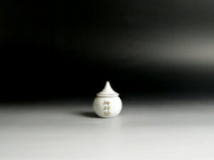 y ɐ { zy   y_Oz 13 z4.7cm 5.7cm _I _  _Ջ y    _a   Zgm ˕ 