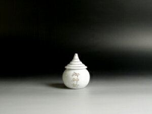 y ɐ { zy   y_Oz 2 z6.3cm 7.4cm _I _  _Ջ y    _a   Zgm ˕ 