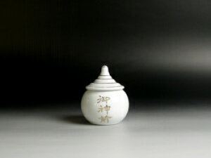 【 伊勢 宮忠 】【 水玉 金紋入 【御神前】 2寸5分 】幅7.7cm 高さ9.6cm 神棚 神具 金紋入り 神祭具 土器 金紋 紋入り お供え 神饌 水器 水 セトモノ 瀬戸物 陶器