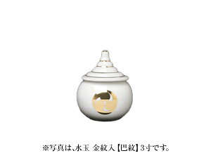 y ɐ { zy   ybz 35 z10.8cm 12.9cm _I _  _Ջ y    _a   Zgm ˕ 