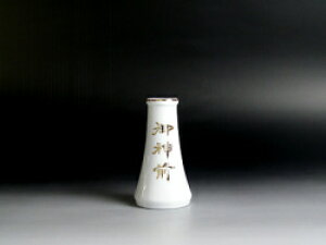 ۍ嗧 ی^ 嗧 _I _        y ۍ嗧 _O 35 z