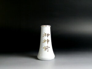 ۍ嗧 ی^ 嗧 _I _        y ۍ嗧 _O 4 z