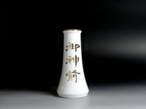 ۍ嗧 ی^ 嗧 _I _        y ۍ嗧 _O 5 z