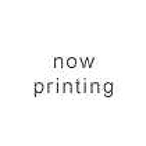 丸榊立 丸型 榊立 神棚 神具 お供え 榊 丸 榊入れ 金紋入 紋入り 金 【 丸榊立 荒神紋 7寸 】