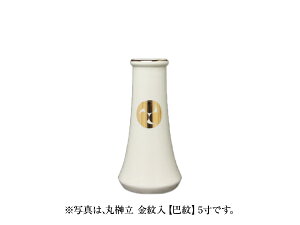 ۍ嗧 ی^ 嗧 _I _        y ۍ嗧 b 7 z