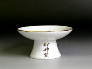 y ɐ { zy   y_Oz 2 za6.5cm 3.8cm _I _  {x     S  Zgm ˕  t 