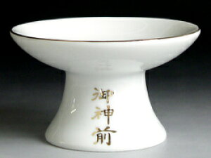 y ɐ { zy   y_Oz 35 za10.8cm 5.7cm _I _  {x     S  Zgm ˕  t 