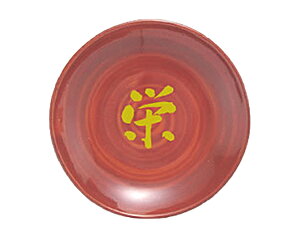 y ɐ {  z    艖 F M ꕶM ԎM ɐ y h z