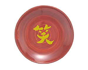 y ɐ {  z    艖 F M ꕶM ԎM y  z