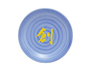 y ɐ {  z    艖 F M ꕶM u[M y n z