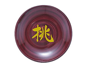 y ɐ {  z    艖 F M ꕶM uEM y  z