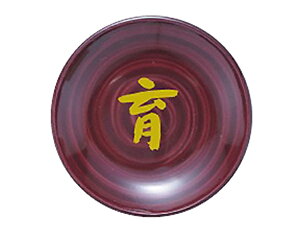 y ɐ {  z    艖 F M ꕶM uEM y  z