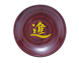 y ɐ {  z    艖 F M ꕶM uEM y i z