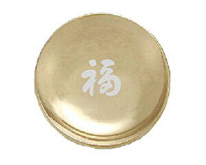 y ɐ {  z    艖 F  M ꕶM S[hM y  z ɐ