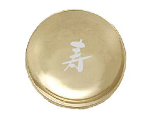 y ɐ {  z    艖 F  M ꕶM S[hM y  z