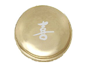 y ɐ {  z    艖 F  M ꕶM S[hM y  z