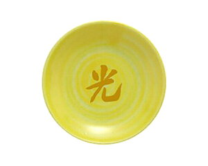 y ɐ {  z    艖 F M ꕶM FM y  z