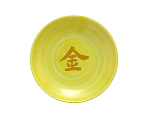 y ɐ {  z    艖 F M ꕶM FM y  z ɐ