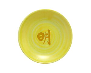 y ɐ {  z    艖 F M ꕶM FM y  z