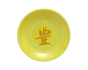 y ɐ {  z    艖 F M ꕶM FM ɐ y L z