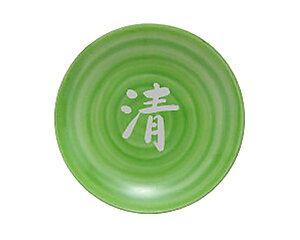 y ɐ {  z    艖 F M ꕶM ΎM y  z