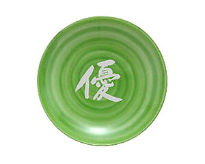 y ɐ {  z    艖 F M ꕶM ΎM y D z